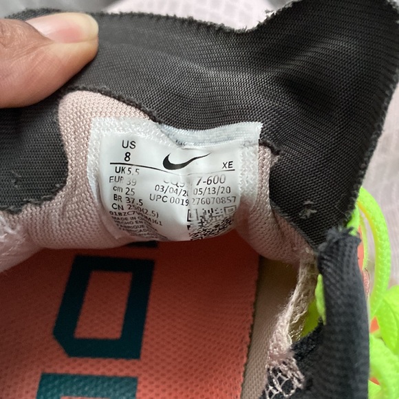 Nike Pegasus 37 - Picture 2 of 3